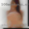 Adult sex ad