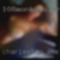 Charleston, amateur swingers