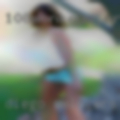 Diego swingers singles