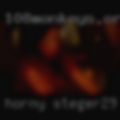 Horny Steger