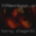 Horny Steger