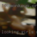 Looking girls Quarryville