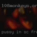 Pussy in SC free to view sex ads